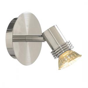 Decco Satin Silver 1 Lamp Mini Circular Spot Light